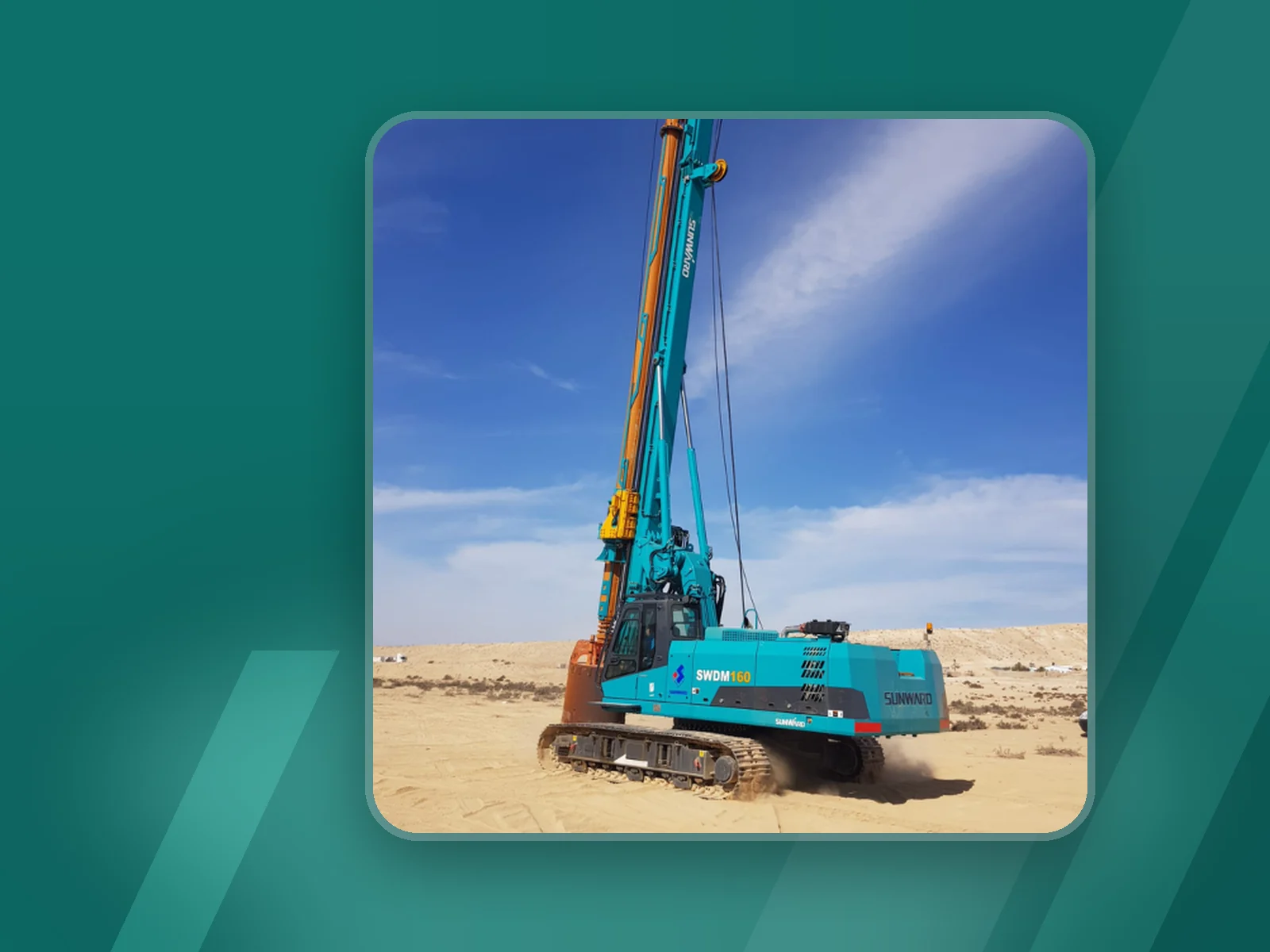 Sunward Drilling Rigs